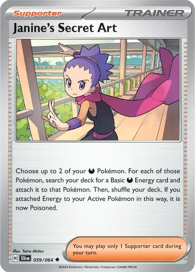 Janine's Secret Art - Pokemon Shrouded Fable #59