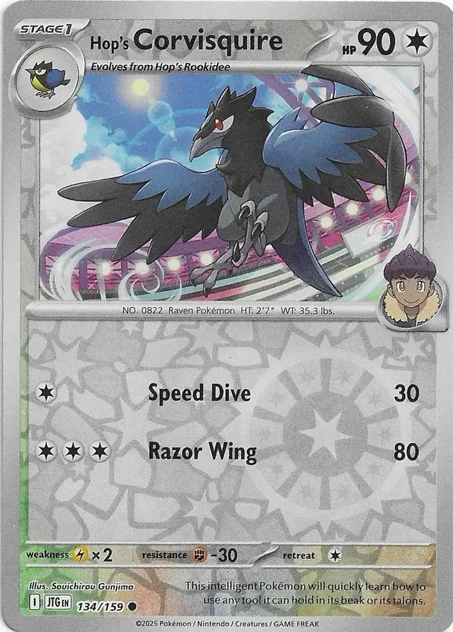 Hop's Corvisquire [Reverse Holo]