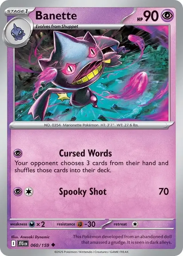 Banette - Pokemon Journey Together #60