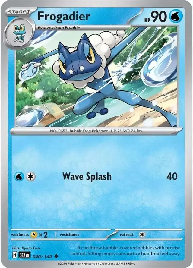 Frogadier - Pokemon Stellar Crown #40
