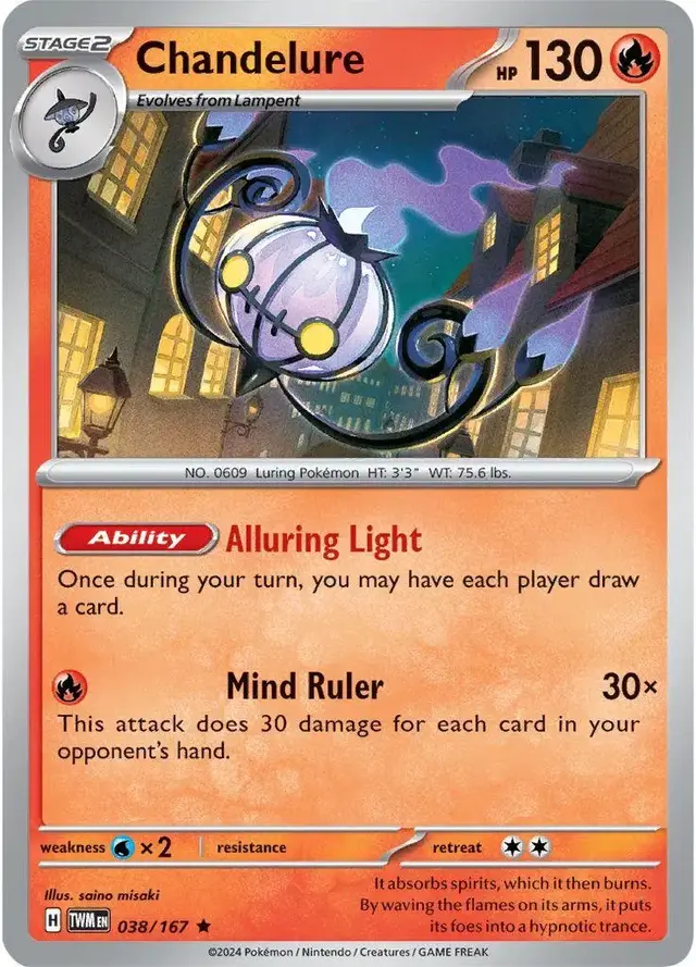 Chandelure - Pokemon Twilight Masquerade #38
