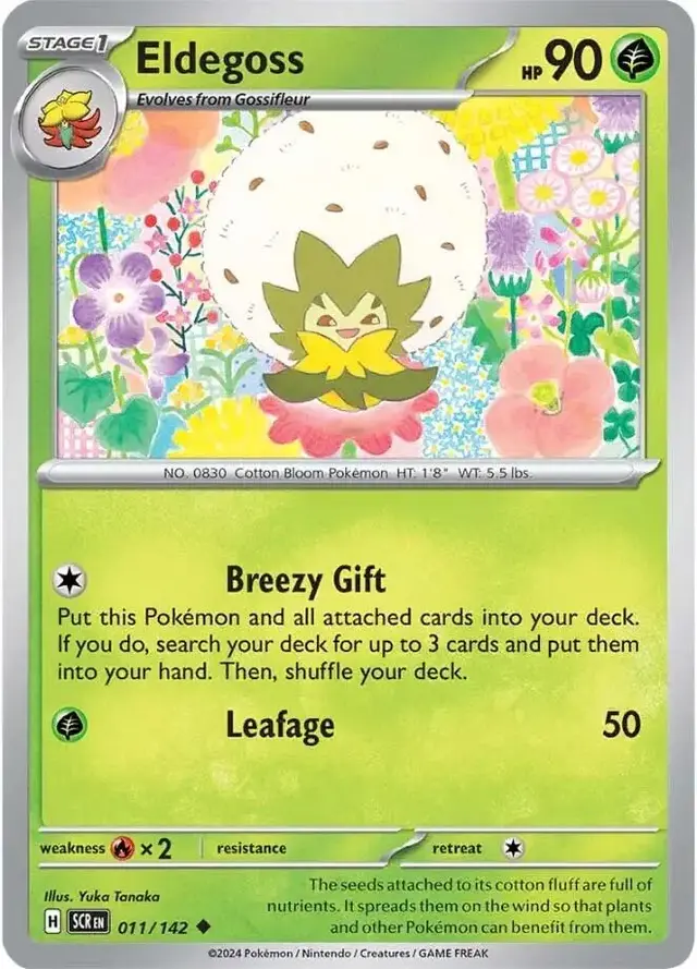 Eldegoss - Pokemon Stellar Crown #11
