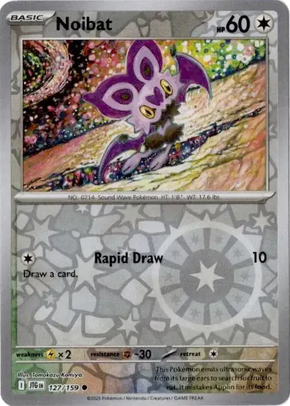 Noibat [Reverse Holo]