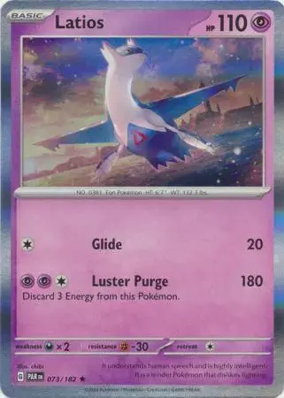 Latios [Holo] - Pokemon Paradox Rift #73