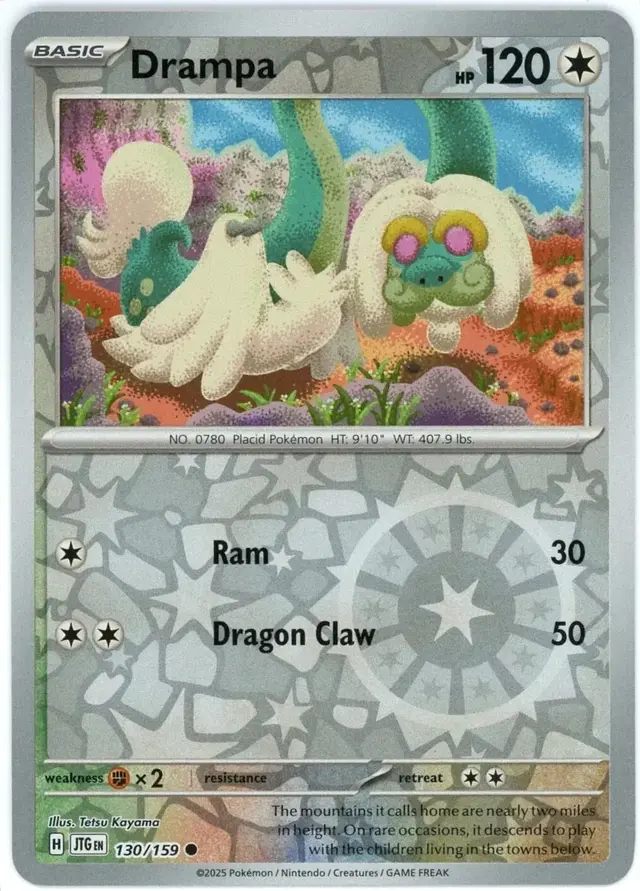 Drampa [Reverse Holo]