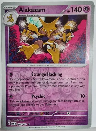 Alakazam [Reverse Holo] - Pokemon Twilight Masquerade #82