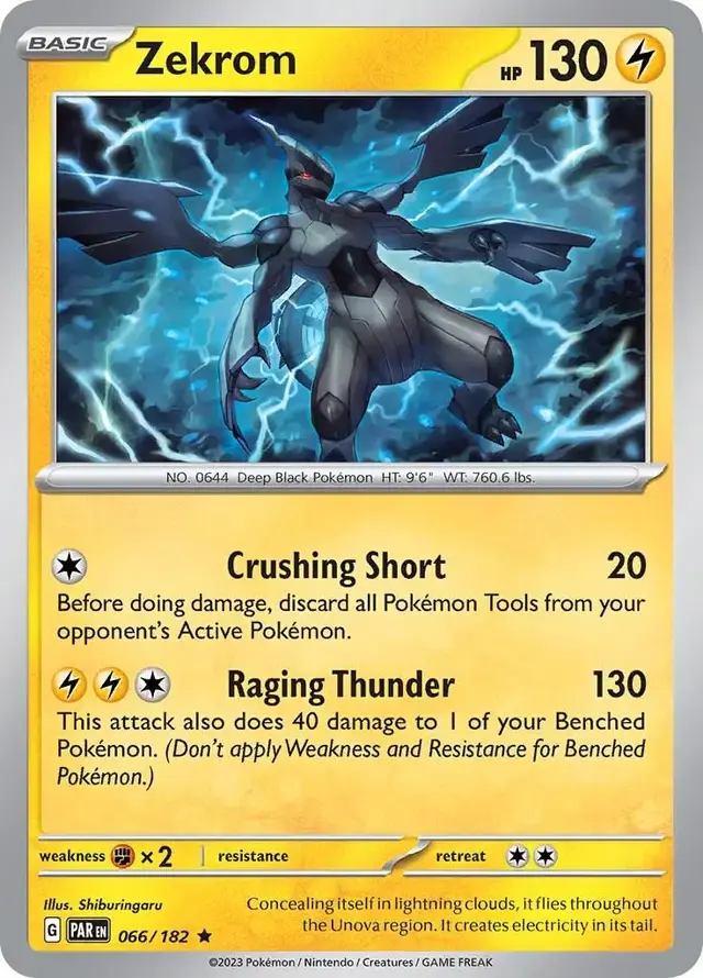 Zekrom [Holo] - Pokemon Paradox Rift #66