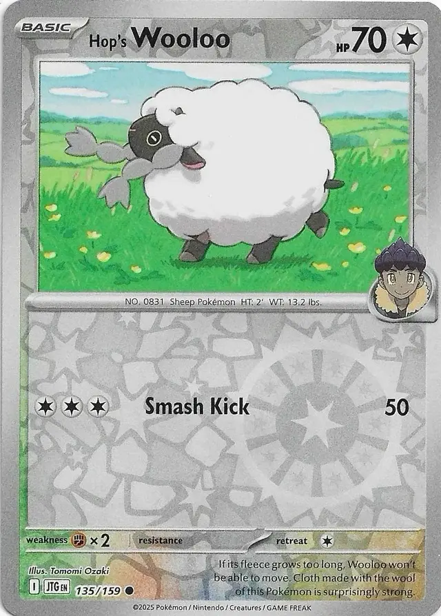 Hop's Wooloo [Reverse Holo]