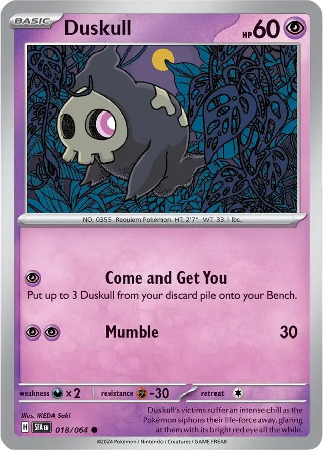 Duskull - Pokemon Shrouded Fable #18