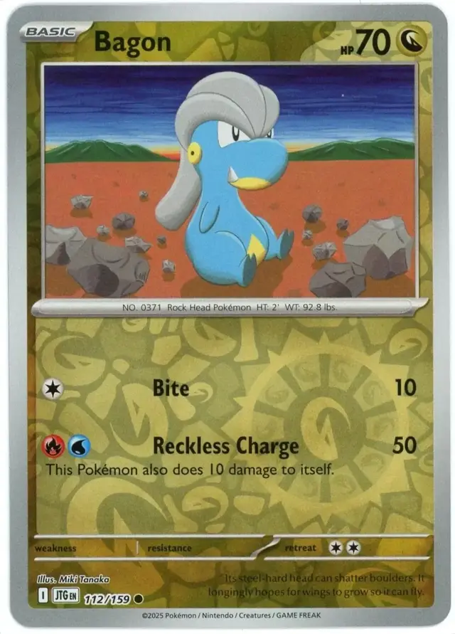 Bagon [Reverse Holo]