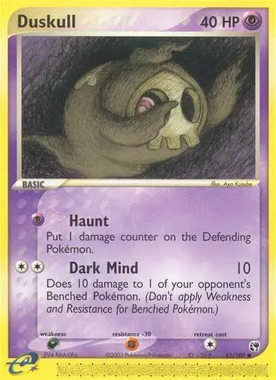 Duskull - Pokemon Sandstorm #62