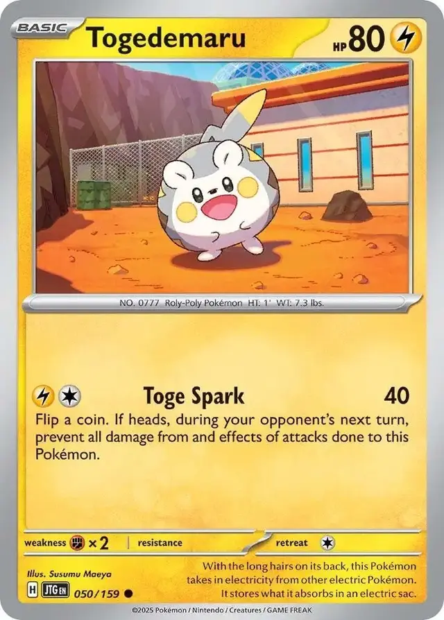 Togedemaru - Pokemon Journey Together #50