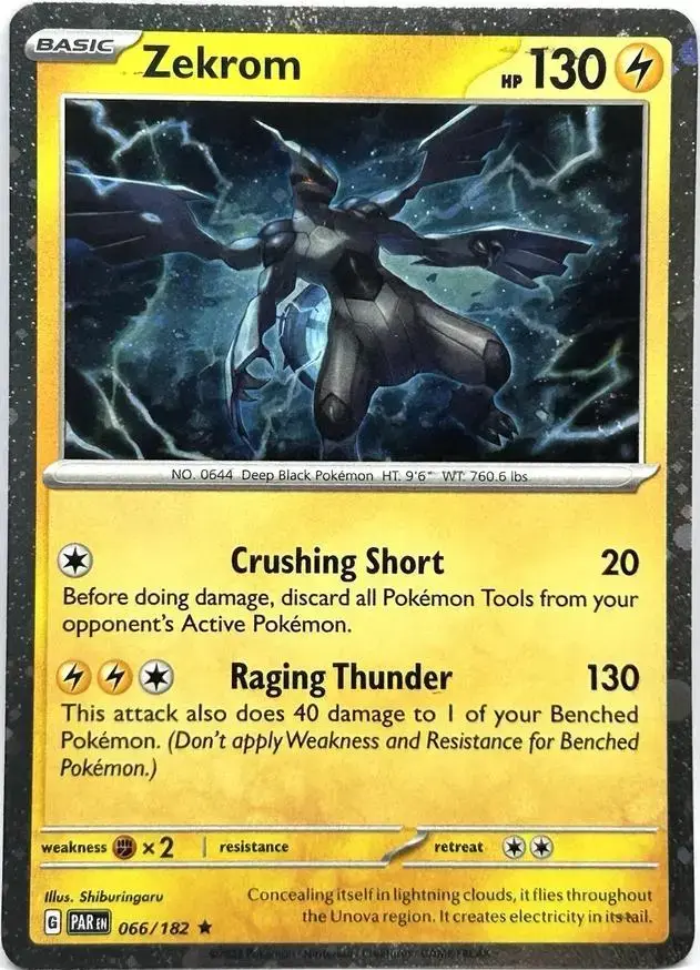 Zekrom [Cosmos Holo] - Pokemon Paradox Rift #66