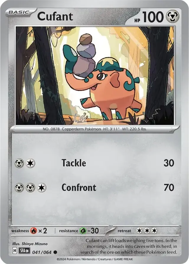 Cufant - Pokemon Shrouded Fable #41