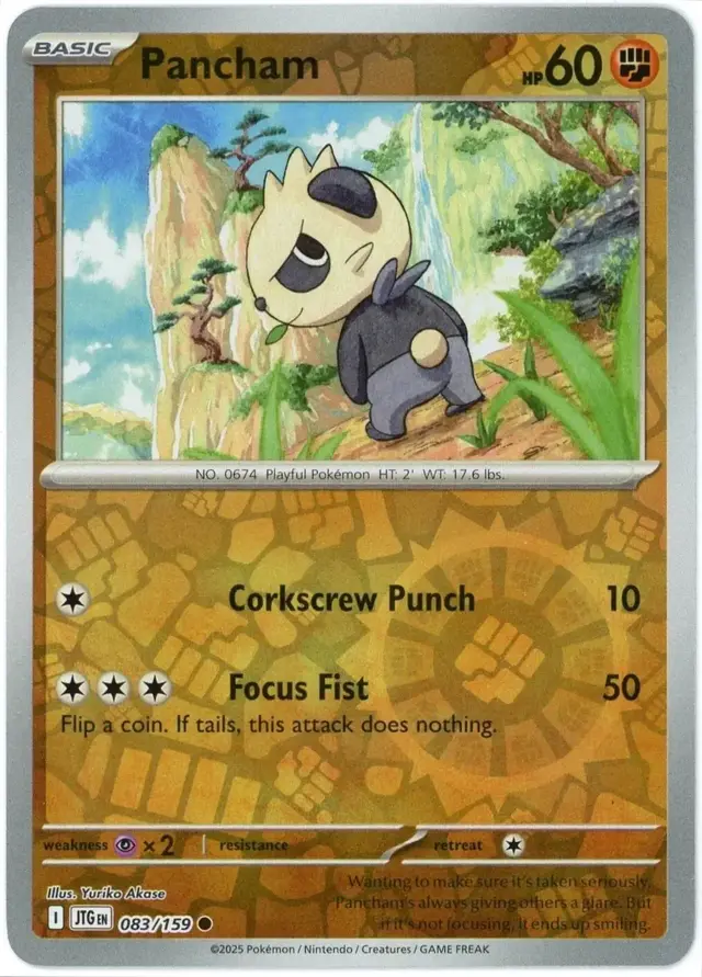 Pancham [Reverse Holo] - Pokemon Journey Together #83
