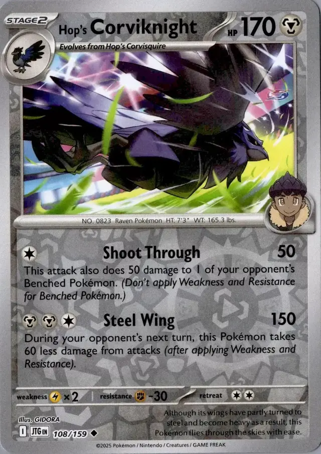 Hop's Corviknight [Reverse Holo]