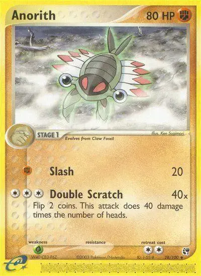 Anorith [Reverse Holo] - Pokemon Sandstorm #28
