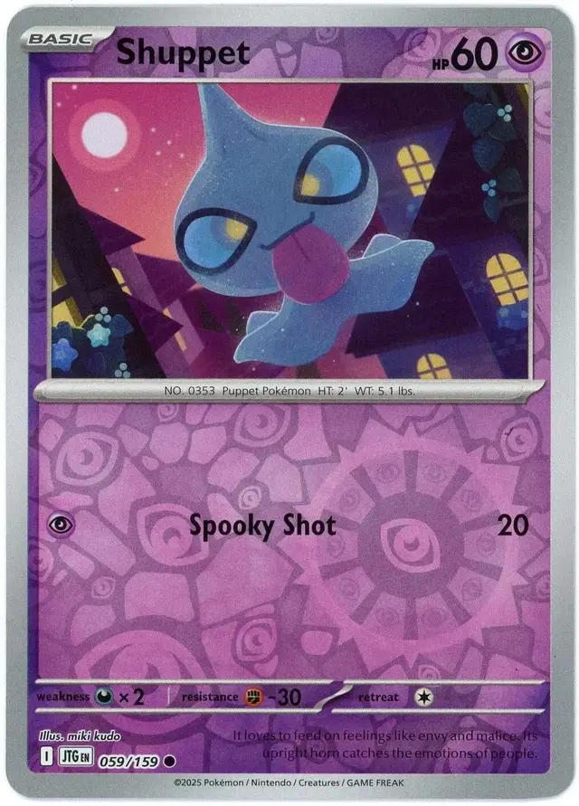 Shuppet [Reverse Holo] - Pokemon Journey Together #59