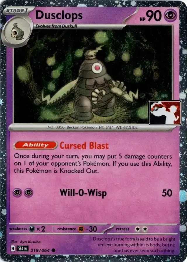 Dusclops [Prize Pack Cosmos Holo] - Pokemon Prize Pack Series #19
