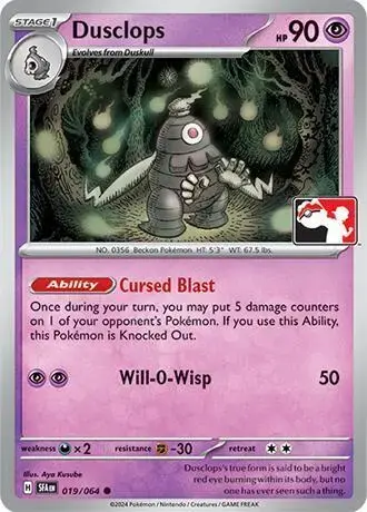 Dusclops [Prize Pack] - Pokemon Prize Pack Series #19