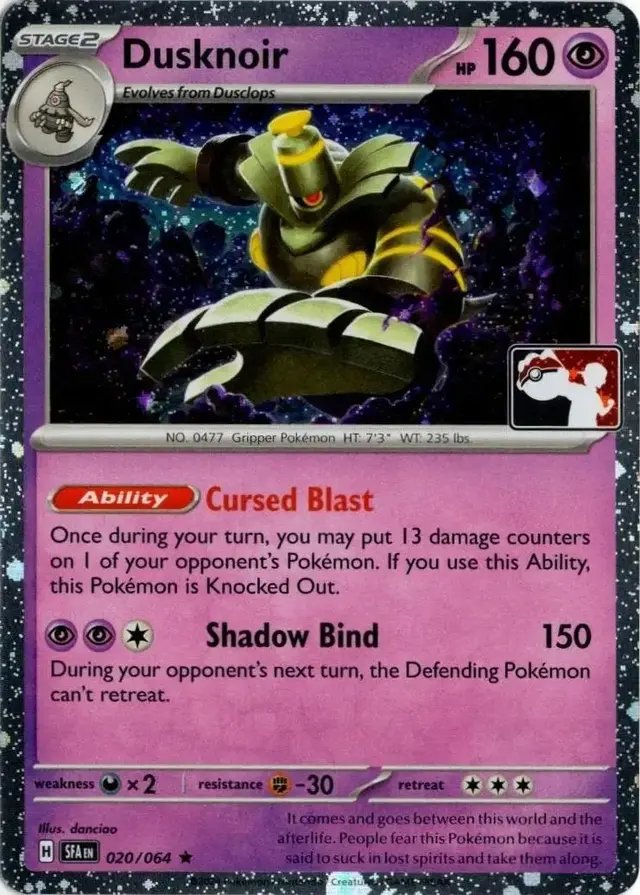 Dusknoir [Prize Pack Cosmos Holo] - Pokemon Prize Pack Series #20