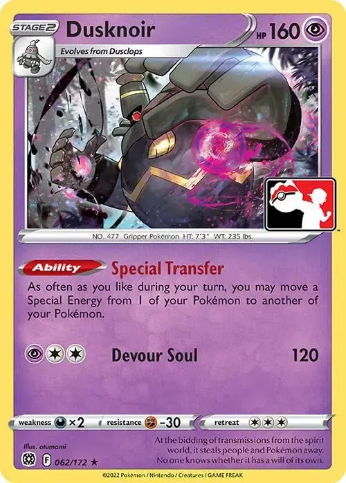 Dusknoir [Prize Pack] - Pokemon Prize Pack Series #20