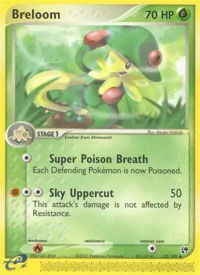 Breloom - Pokemon Sandstorm #33