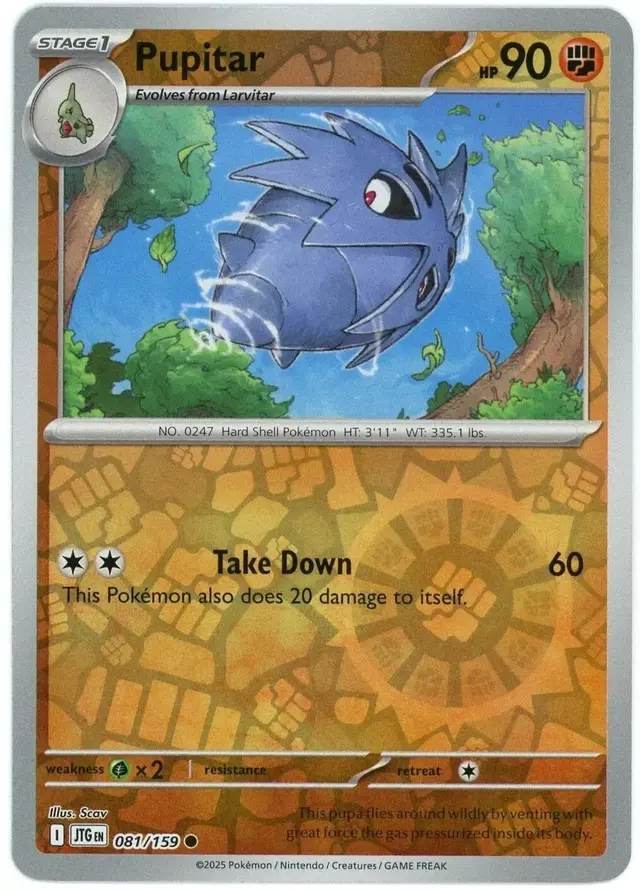 Pupitar [Reverse Holo] - Pokemon Journey Together #81