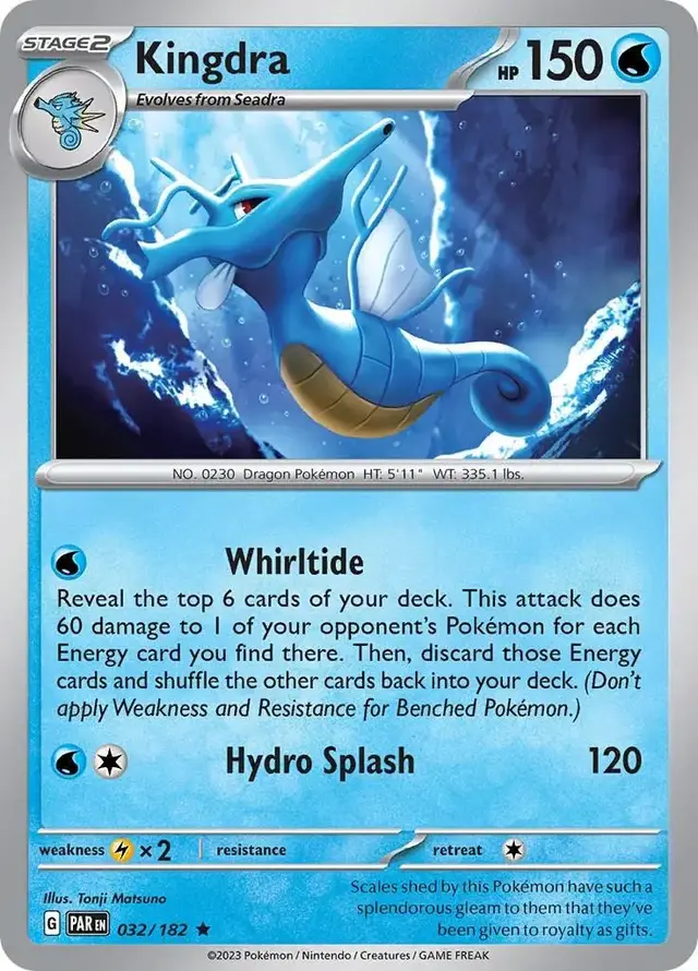 Kingdra [Holo] - Pokemon Paradox Rift #32