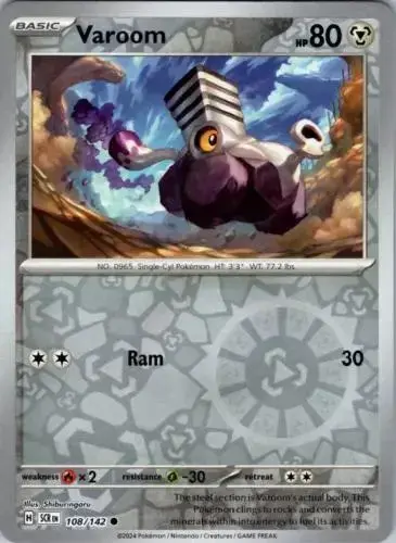 Varoom [Reverse Holo]