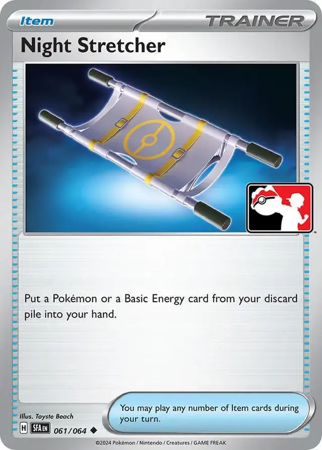 Night Stretcher [Prize Pack] - Pokemon Prize Pack Series #61