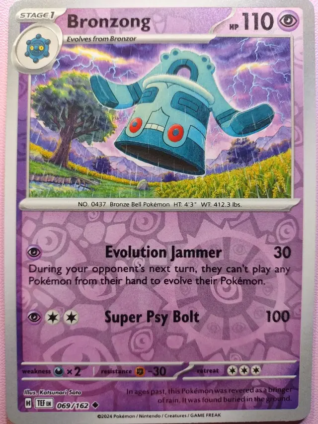 Bronzong [Reverse Holo]