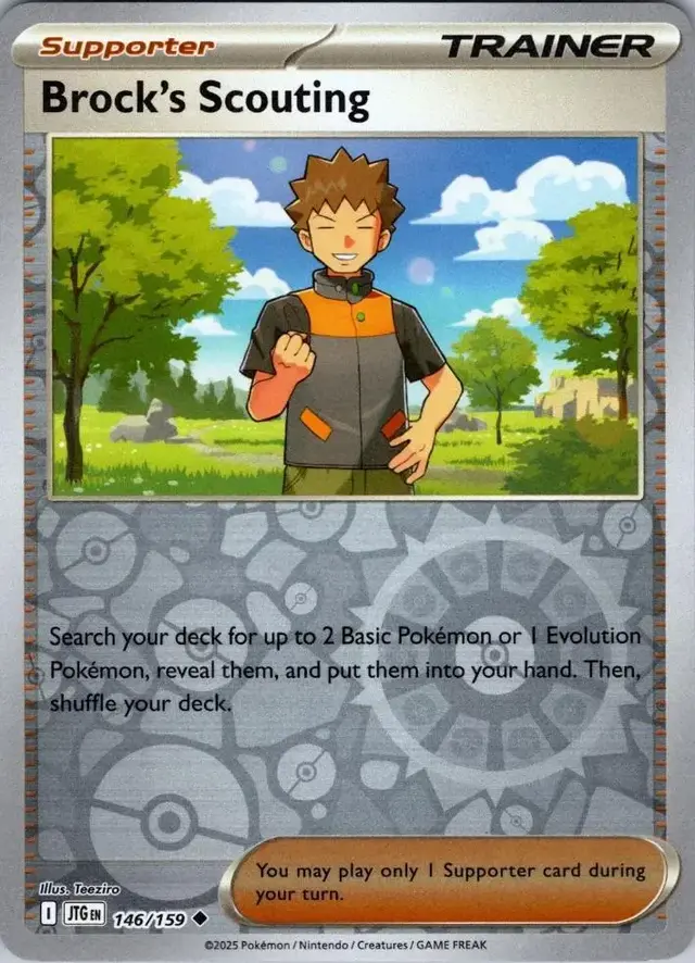 Brock's Scouting [Reverse Holo]