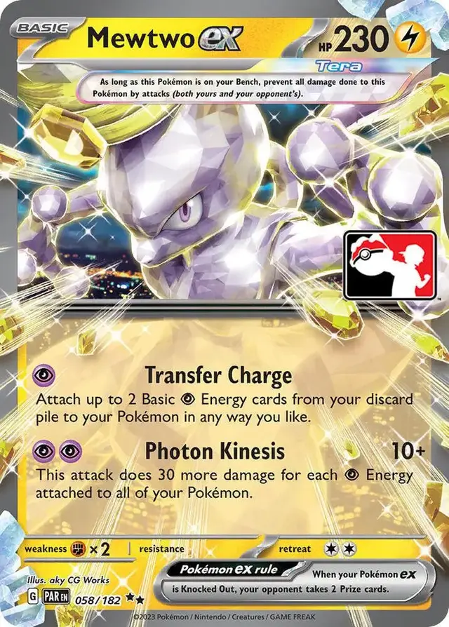 Mewtwo Ex [Prize Pack] - Pokemon Prize Pack Series #58