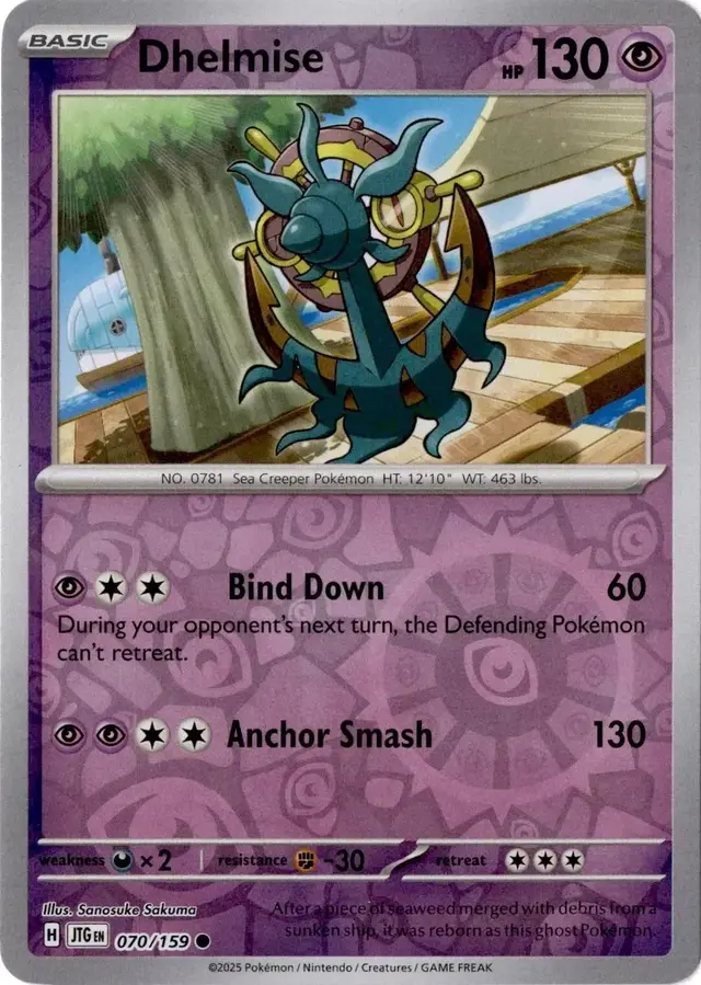 Dhelmise [Reverse Holo] - Pokemon Journey Together #70