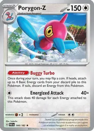 Porygon-Z [Holo]