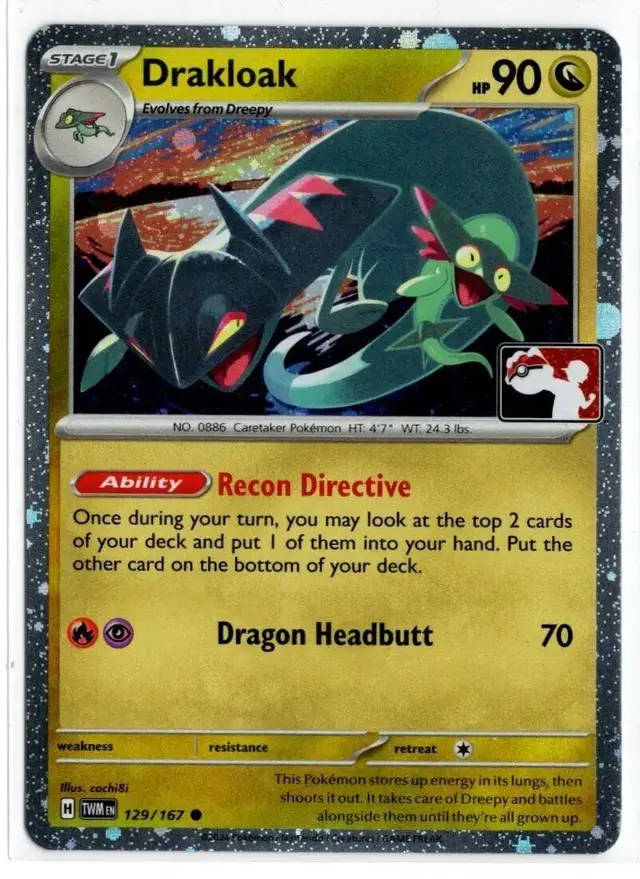 Drakloak [Prize Pack]