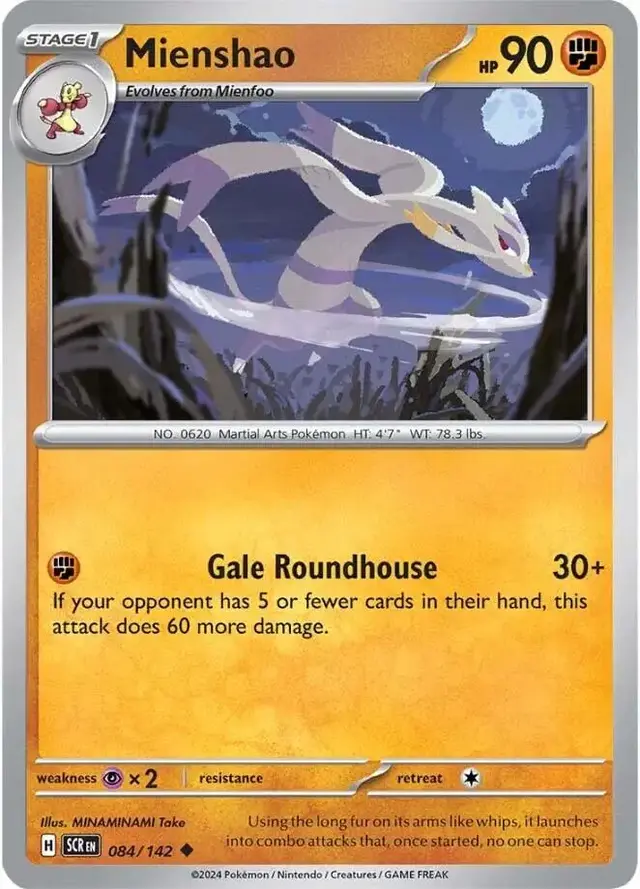 Mienshao - Pokemon Stellar Crown #84
