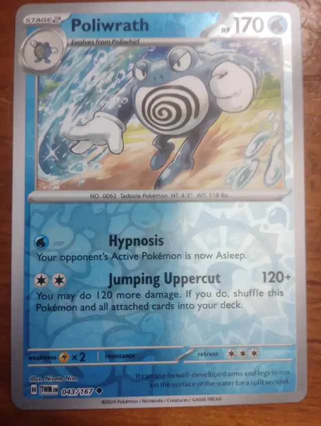Poliwrath [Reverse Holo] - Pokemon Twilight Masquerade #43