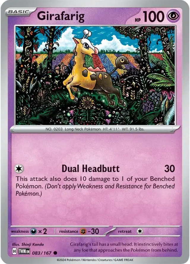 Girafarig - Pokemon Twilight Masquerade #83
