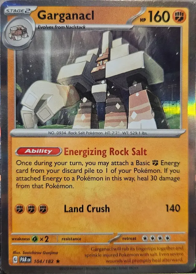 Garganacl [Holo]