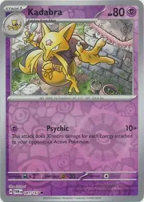Kadabra [Reverse Holo] - Pokemon Twilight Masquerade #81