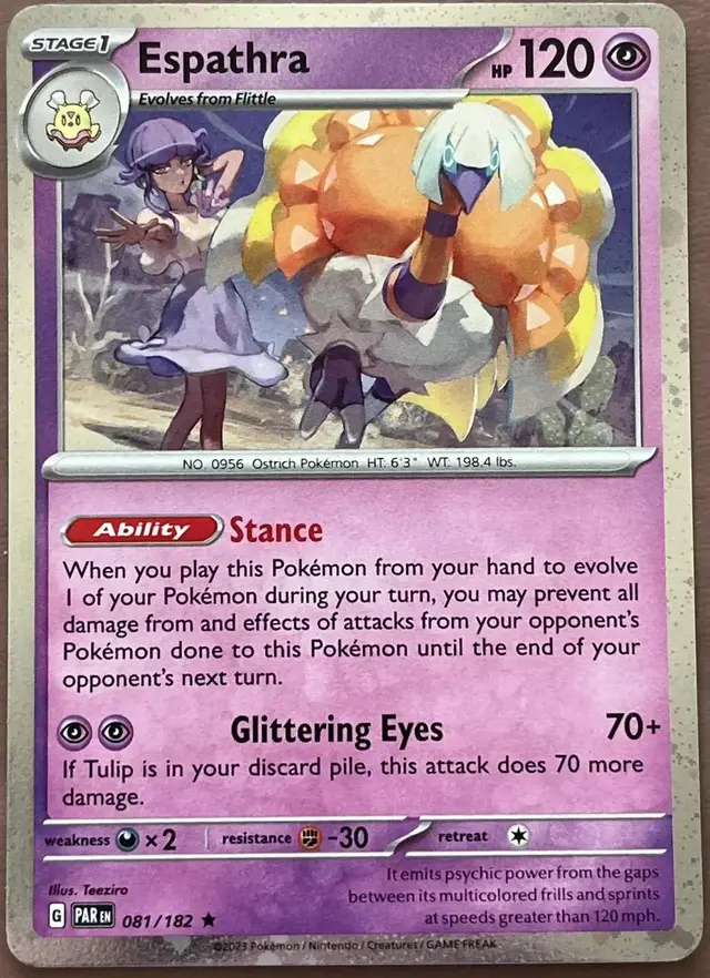 Espathra [Cosmos Holo] - Pokemon Paradox Rift #81