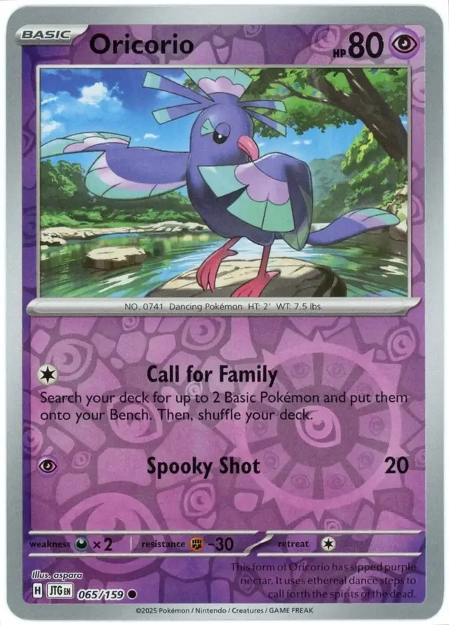 Oricorio [Reverse Holo] - Pokemon Journey Together #65