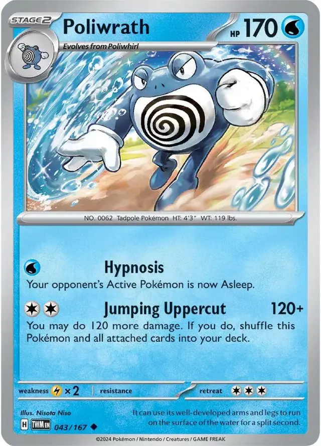 Poliwrath - Pokemon Twilight Masquerade #43