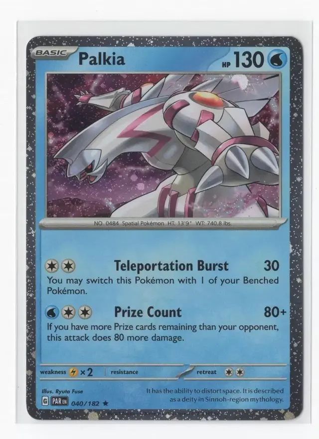 Palkia [Cosmos Holo] - Pokemon Paradox Rift #40