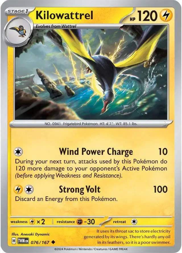 Kilowattrel - Pokemon Twilight Masquerade #76