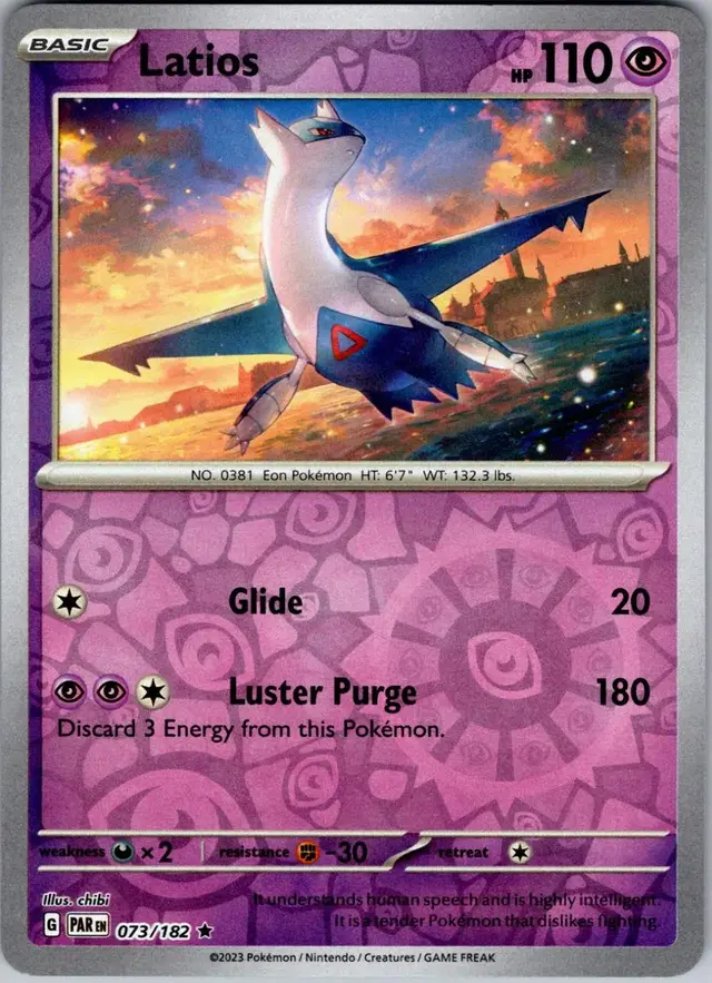 Latios [Reverse Holo] - Pokemon Paradox Rift #73