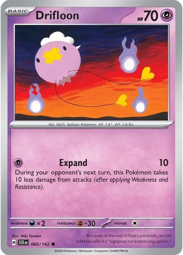 Drifloon - Pokemon Stellar Crown #60