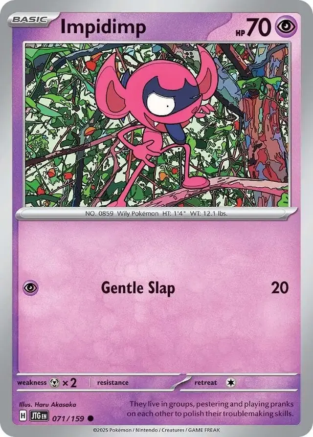Impidimp - Pokemon Journey Together #71